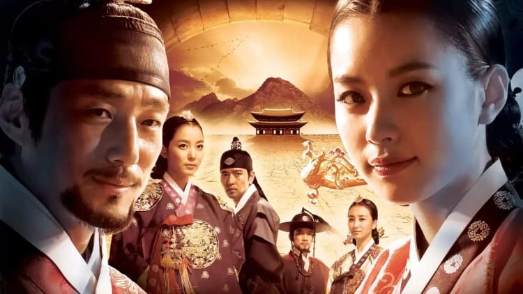 Dong Yi Poster