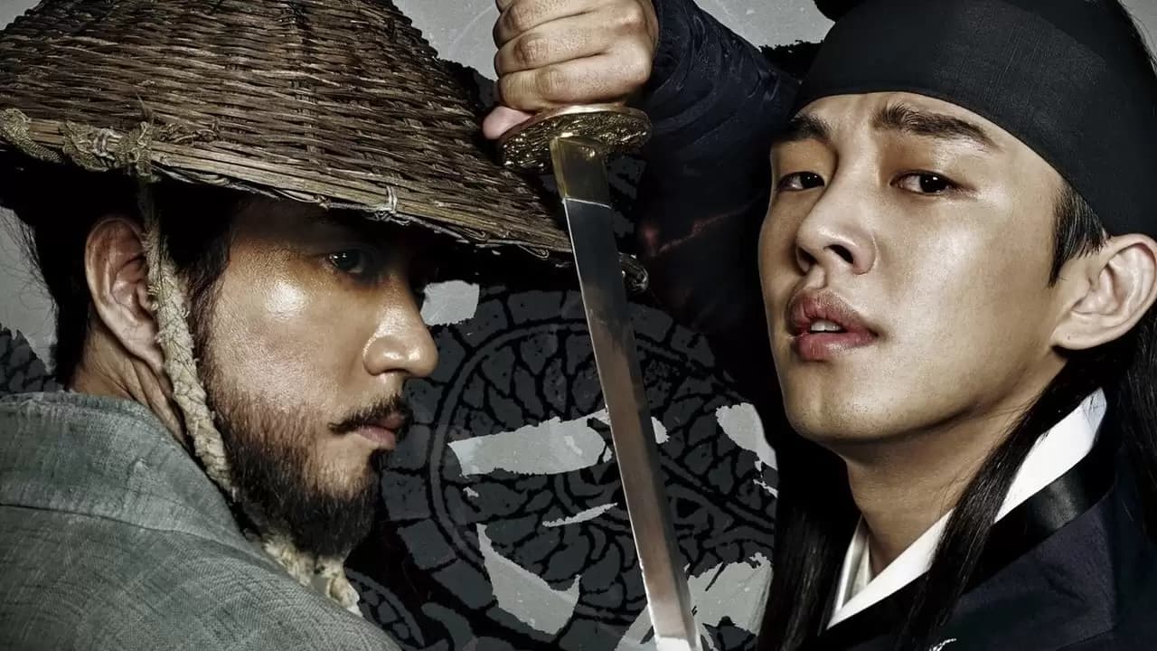 Six Flying Dragons Backdrop