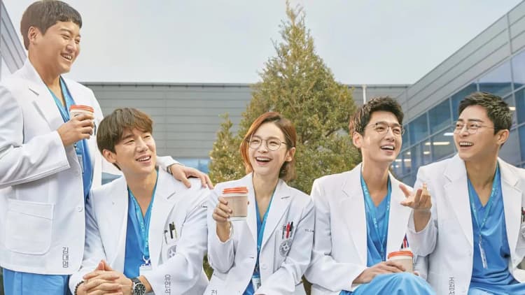 Hospital Playlist Poster