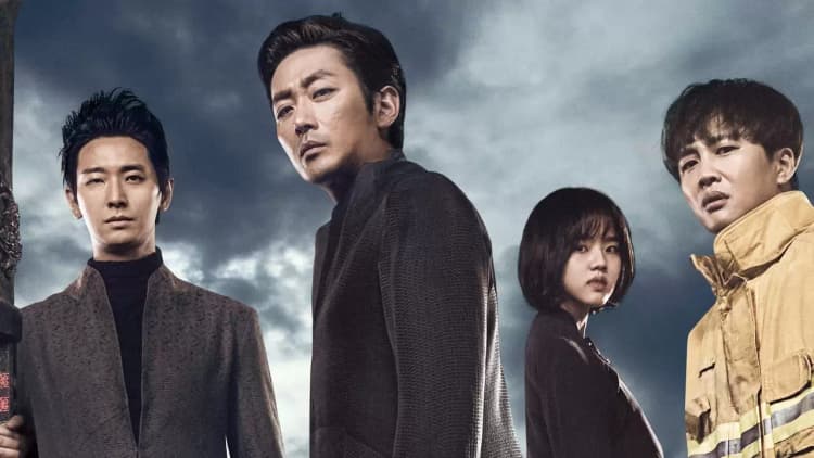 Along With the Gods: The Two Worlds Poster