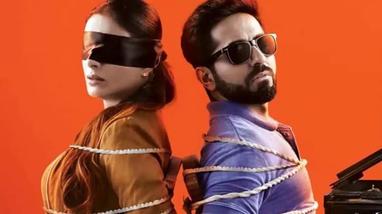 Andhadhun Poster