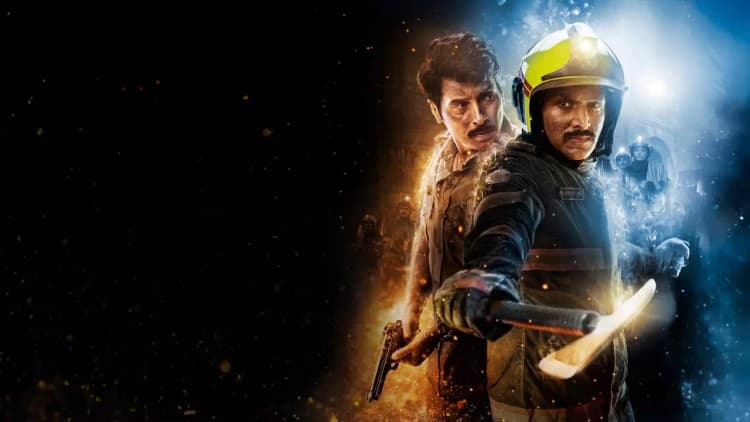 Agni Poster
