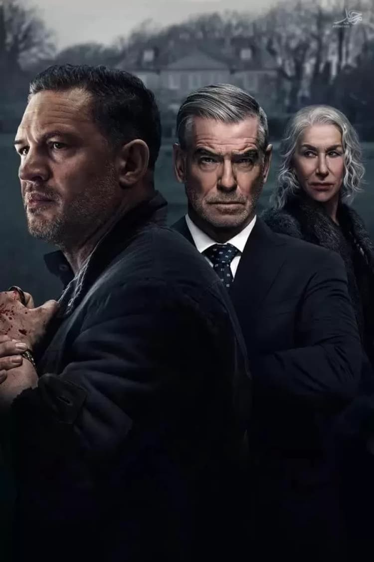 MobLand Poster