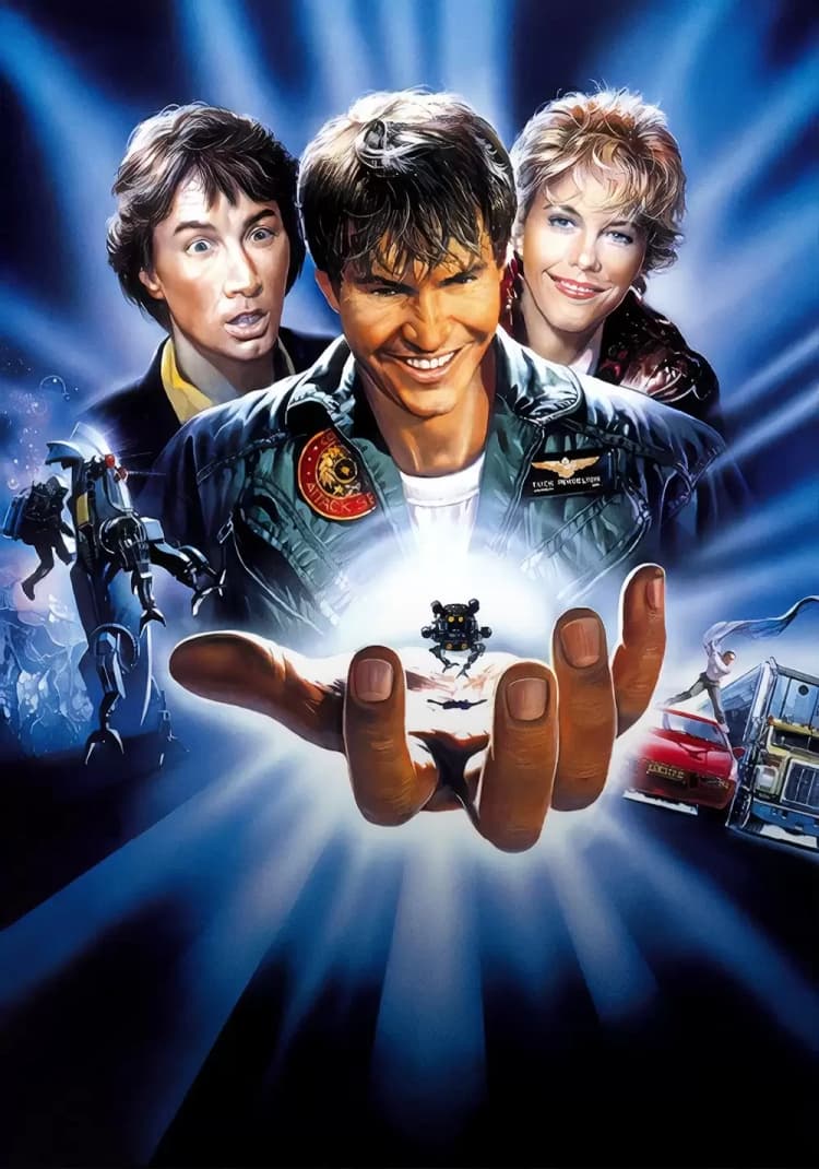 Innerspace Poster