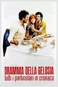 Jealousy, Italian Style
