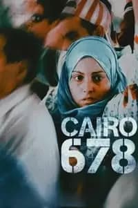 Kairo 678