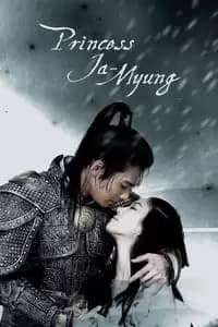 Ja Myung Go