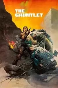 The Gauntlet