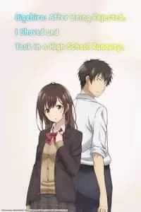 Hige o Soru. Soshite Joshikousei o Hirou.