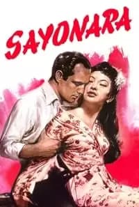 Sayonara