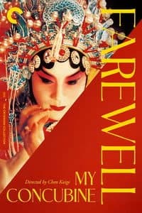 Farewell My Concubine