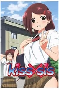 Kiss x sis