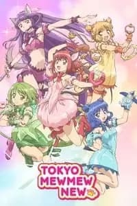Tokyo Mew Mew New