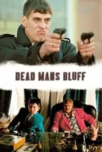 Blind Man's Bluff