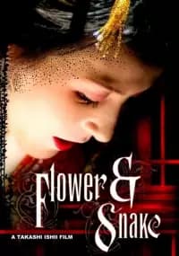 Flower and Snake
