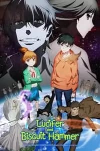 Hoshi no samidare