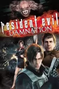 مجموعه فیلمهایرزیدنت اویل #2