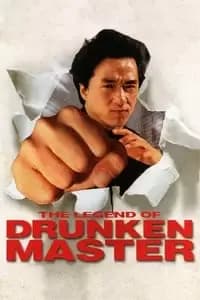 The Legend of Drunken Master