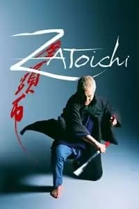The Blind Swordsman: Zatoichi