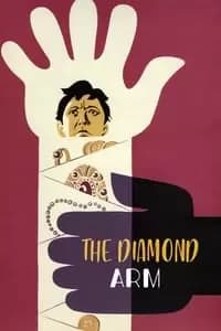 The Diamond Arm