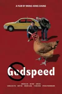 Godspeed
