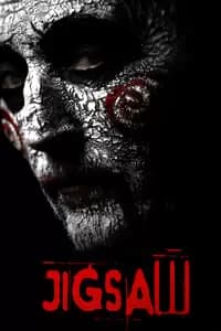مجموعه  اَره #1