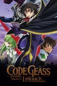 Code Geass