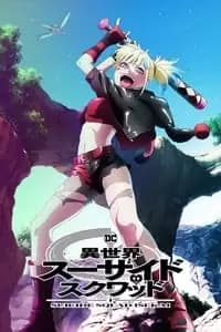 Suicide Squad Isekai