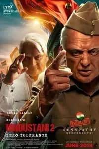 Indian 2