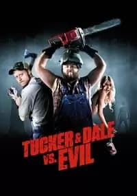 Tucker and Dale vs Evil