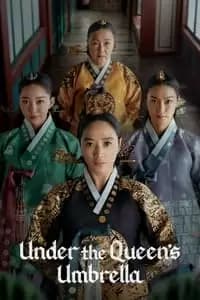 The Queen's Umbrella