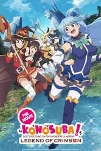 Konosuba!: God's Blessing on This Wonderful World! - Legend of Crimson
