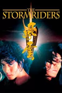 Stormriders
