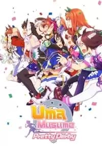 Uma Musume: Pretty Derby