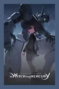 Mobile Suit Gundam: The Witch from Mercury