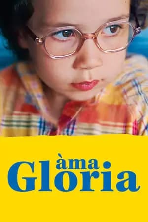 Ama Gloria Poster