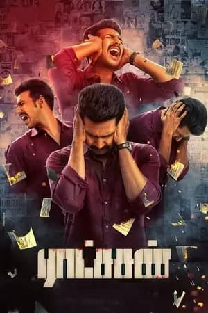 Raatchasan Poster