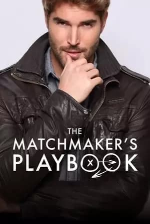 The Matchmaker's Playbook Poster