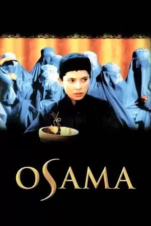 Osama Poster