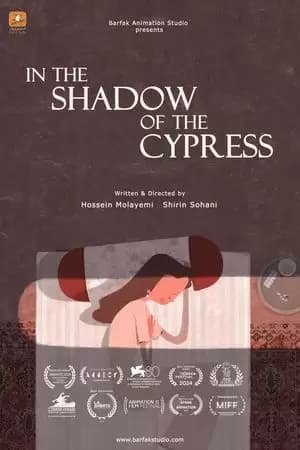 In the Shadow of the Cypress Poster