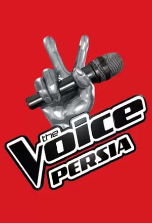 The Voice Persia Poster