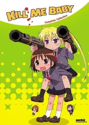 Kill Me Baby Poster