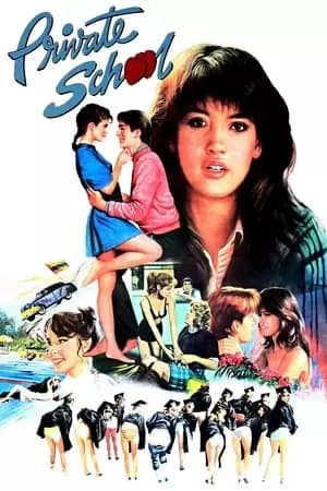 Private School Poster