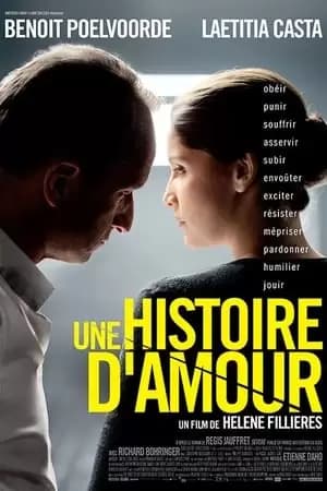 Tied Poster