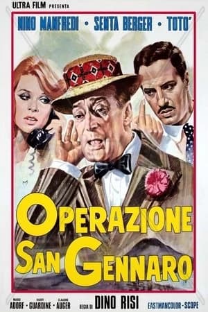 The Treasure of San Gennaro Poster