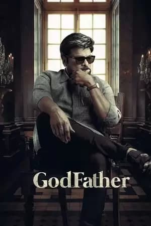 Godfather Poster