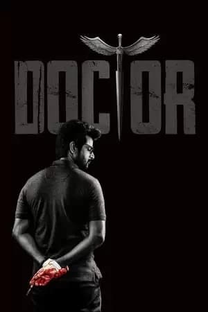 Doctor Poster