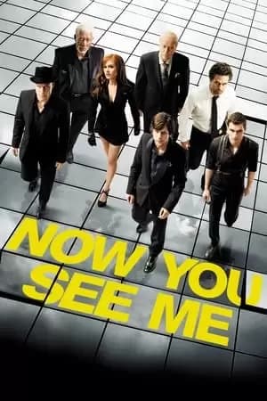 Now You See Me Poster