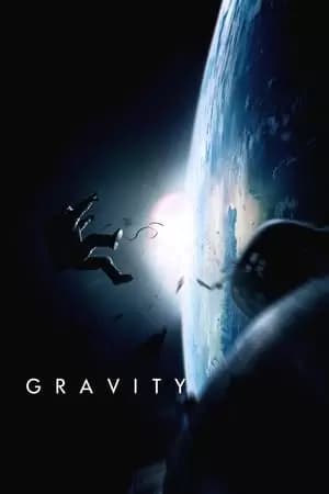 Gravity Poster