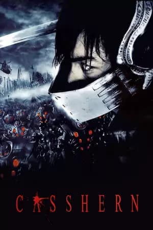 Casshern Poster